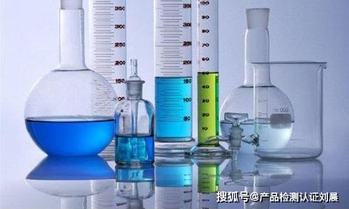 全面解讀MSDS檢測報告 核心內容、權威機構與氟制冷劑批發注意事項