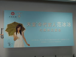 從5DS實(shí)訓(xùn)到影視節(jié)目制作 媒體包裝行業(yè)的創(chuàng)新就業(yè)之路